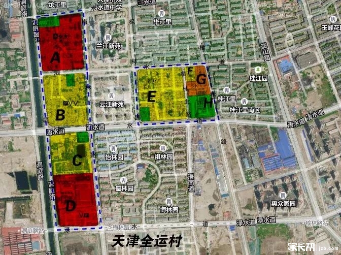 东丽区小学最新发展规划