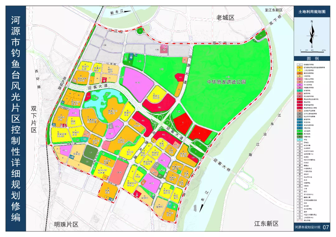 小河区医疗保障局最新发展规划