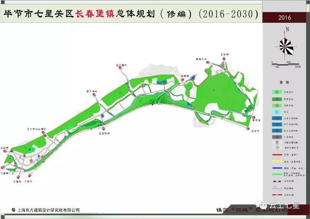 七星镇未来繁荣蓝图，最新发展规划揭秘