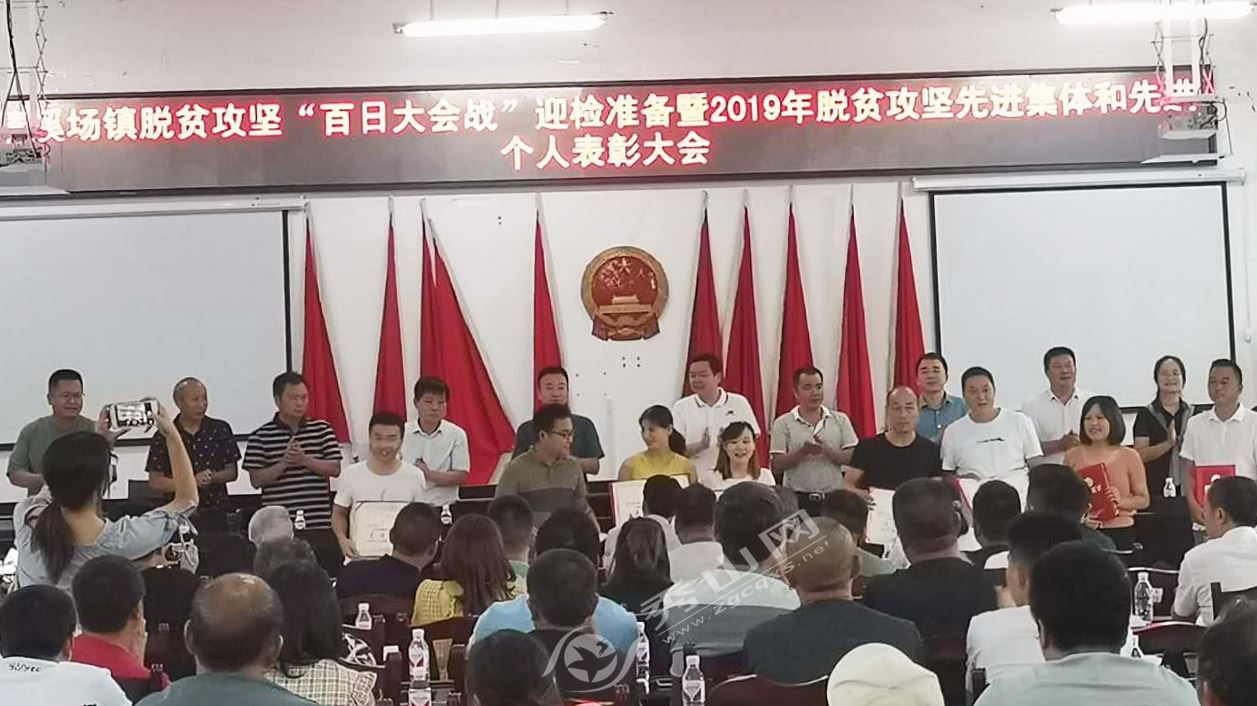 泥溪镇最新人事任命，推动地方发展的新一轮力量布局重磅出炉