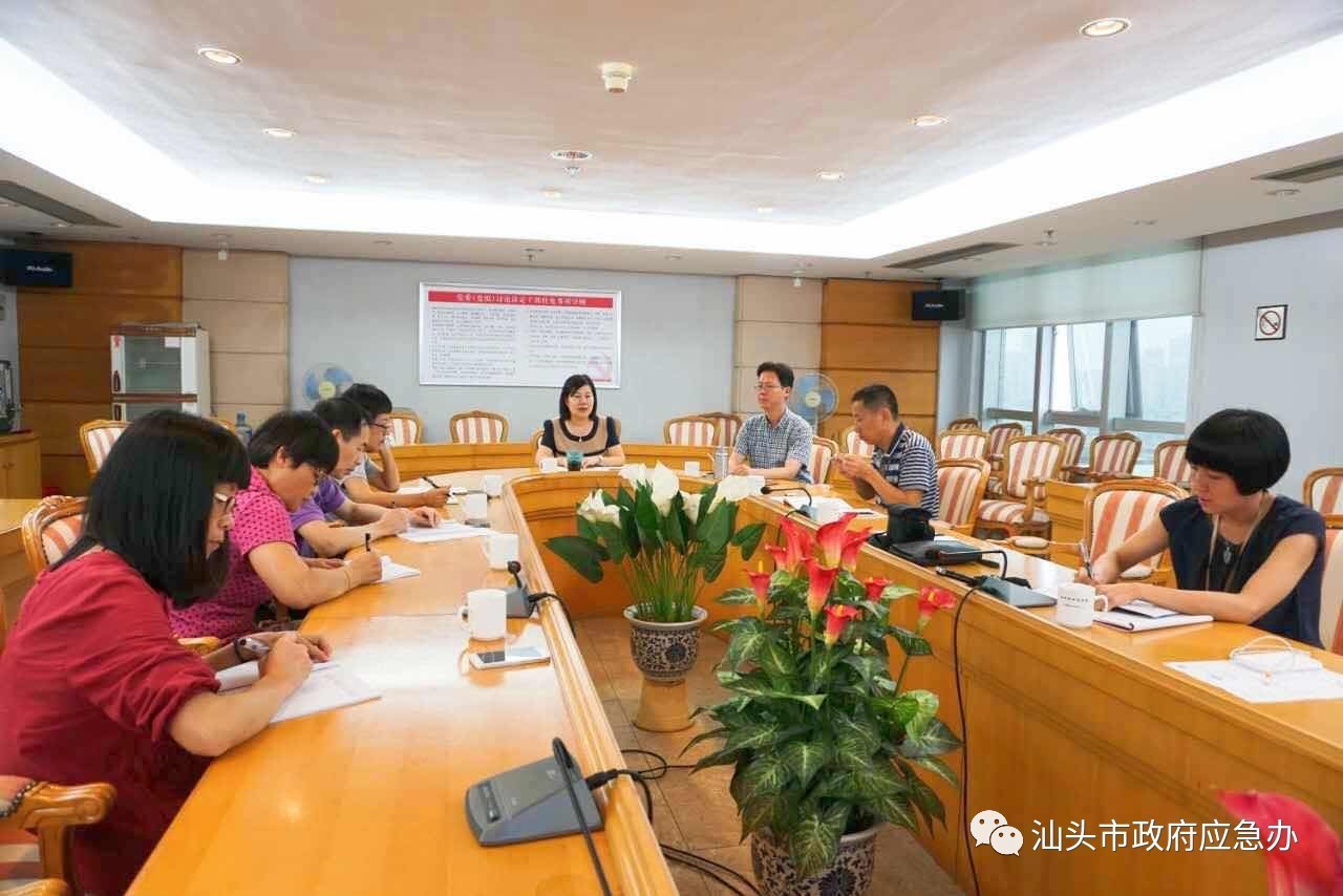 南澳县财政局最新新闻深度解读