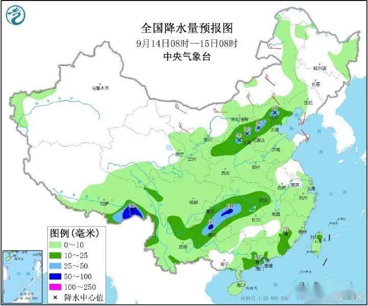 华川村民委员会最新天气预报