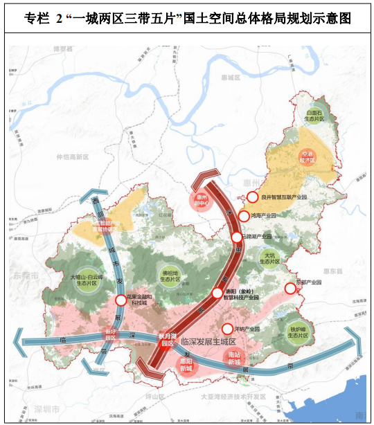 白涛街道最新发展规划概览