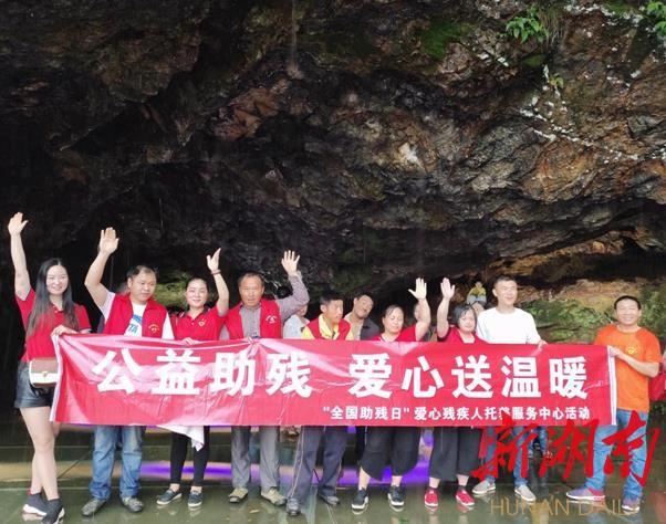 新宁县级托养福利事业单位最新项目，托起民生福祉，构建和谐社会