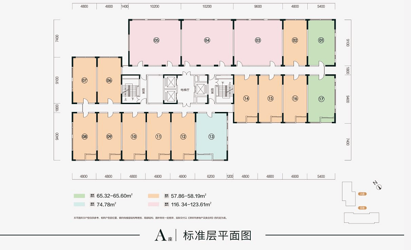 皮袋湾村委会最新领导及其工作展望