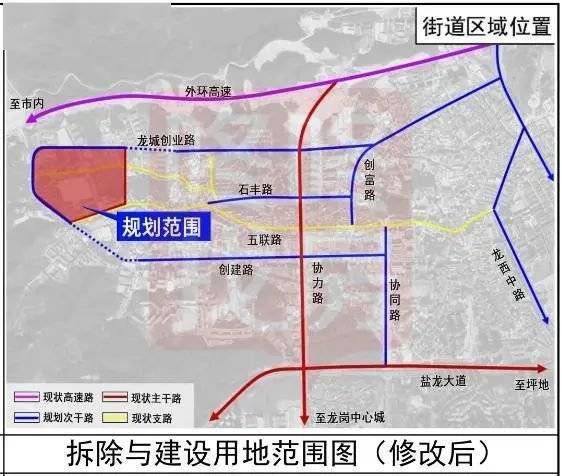 闽清县小学未来发展规划展望