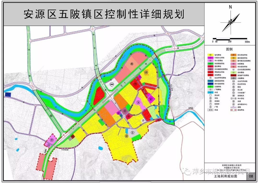 番阳镇未来繁荣新蓝图，最新发展规划揭秘