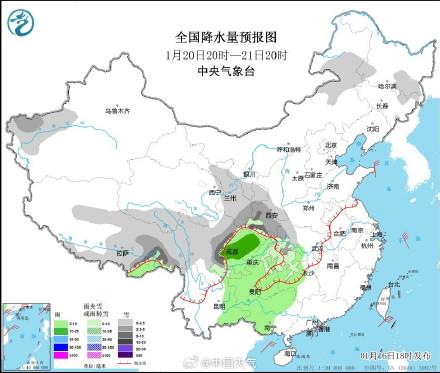 列夕乡最新天气预报