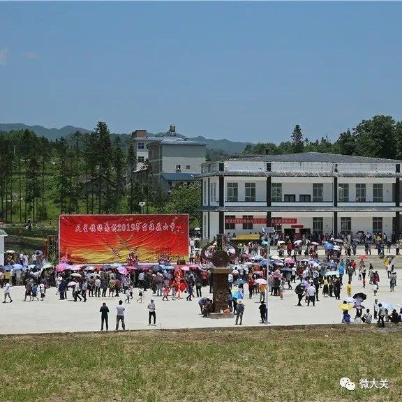 大关县市场监督管理局新项目推动市场监管现代化，助力地方经济飞跃发展