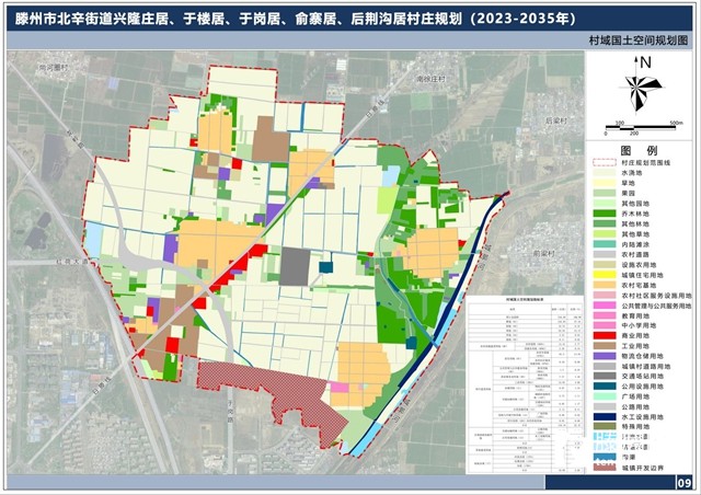 北兴桥镇未来繁荣新蓝图，最新发展规划揭秘