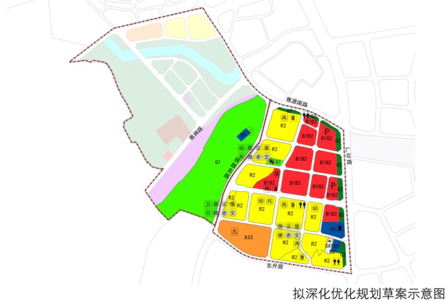 2024年12月14日 第7页