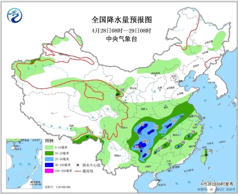 英额布镇天气预报更新通知