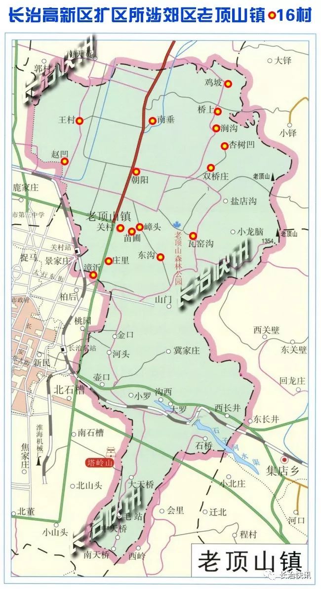 山西省长治市郊区大辛庄镇最新招聘信息概览