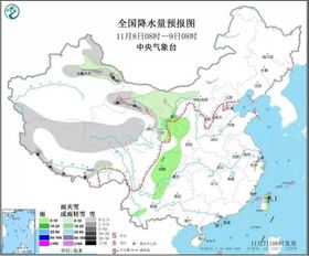 罗林村委会天气预报及影响深度解析