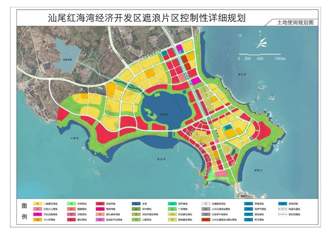 遮浪街道最新发展规划