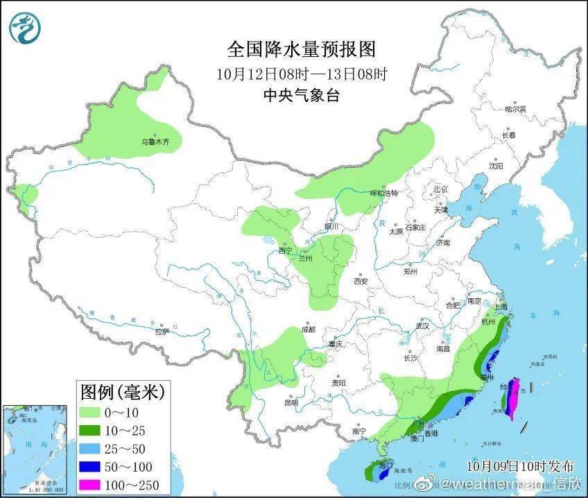 措布村天气预报更新通知