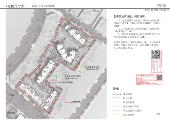 汇川区卫生健康局发展规划，构建全方位全生命周期高质量医疗服务体系，打造健康汇川新篇章