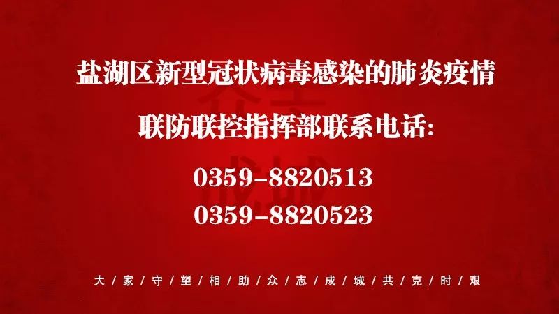 姚孟街道最新招聘信息概览