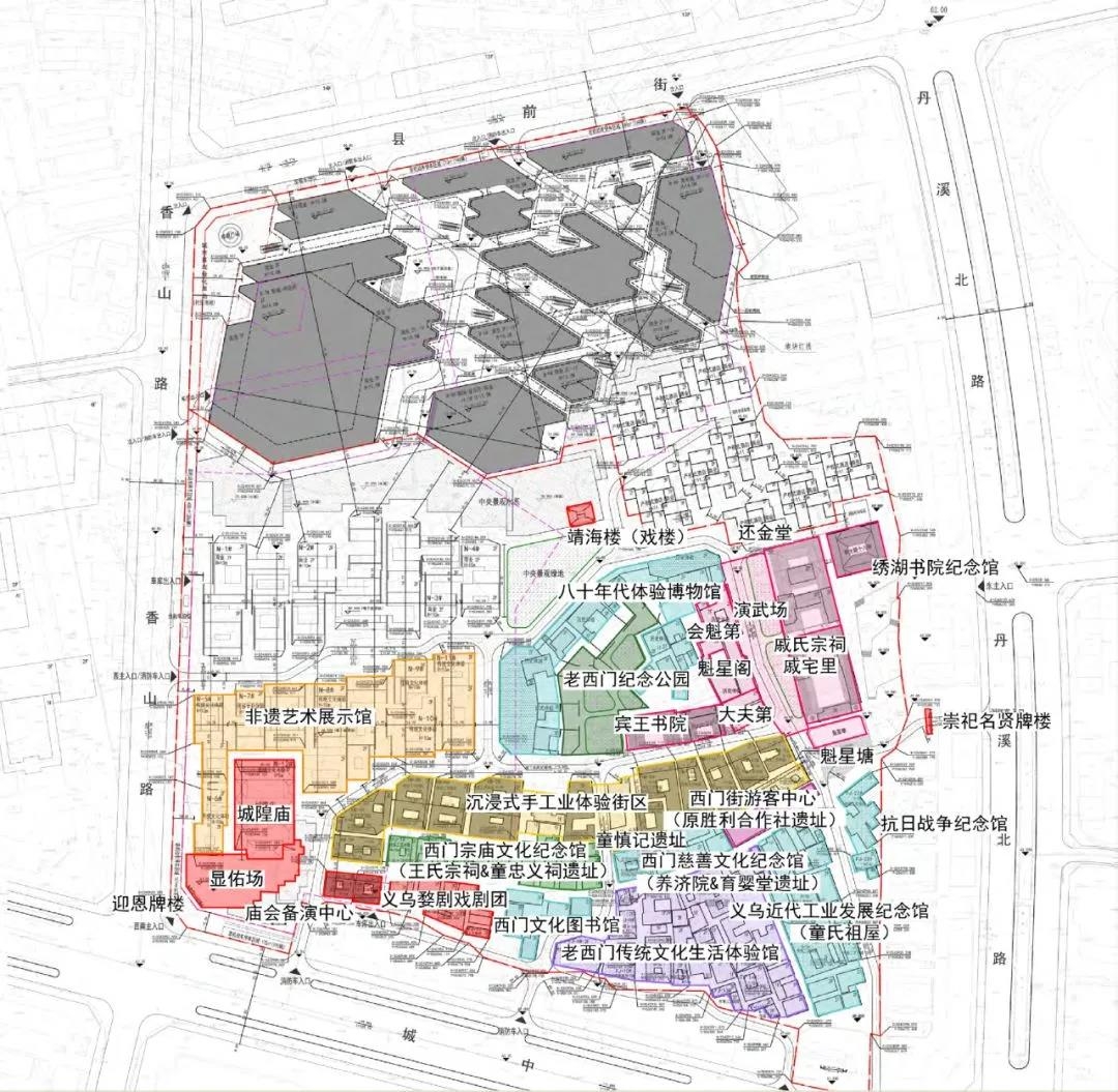 老西门街道重塑历史与未来的融合之美，最新发展规划揭秘