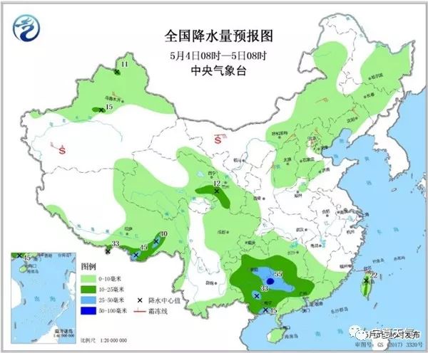 穴崖子社区居委会最新天气预报