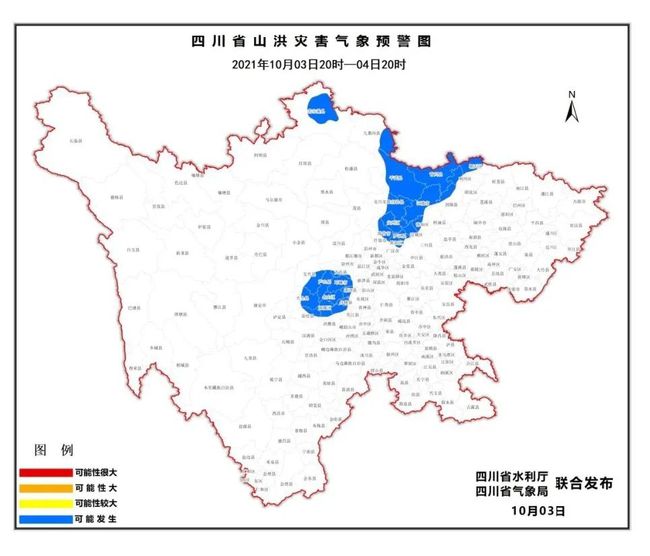 军马河乡最新天气预报