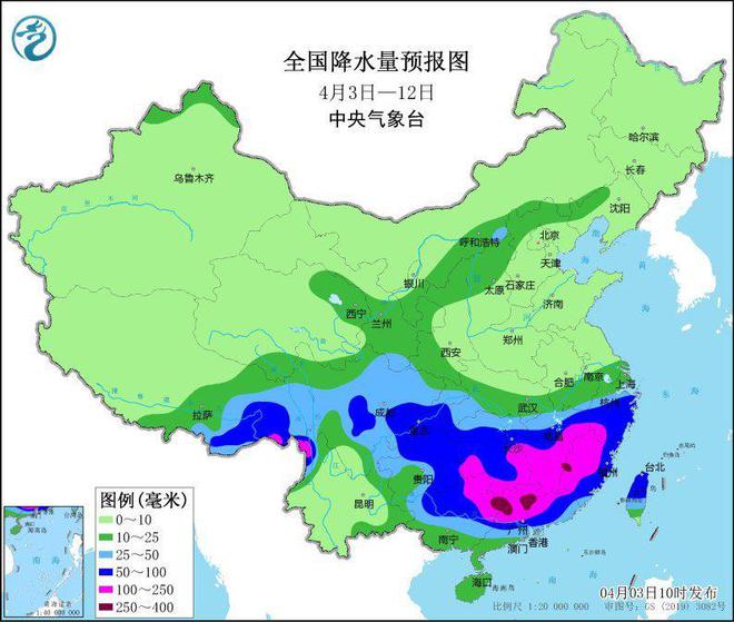 前亭镇天气预报更新通知