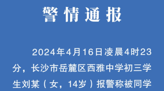 祥云县司法局最新招聘信息详解