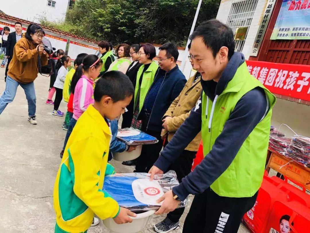 赵塬村委会最新发展规划