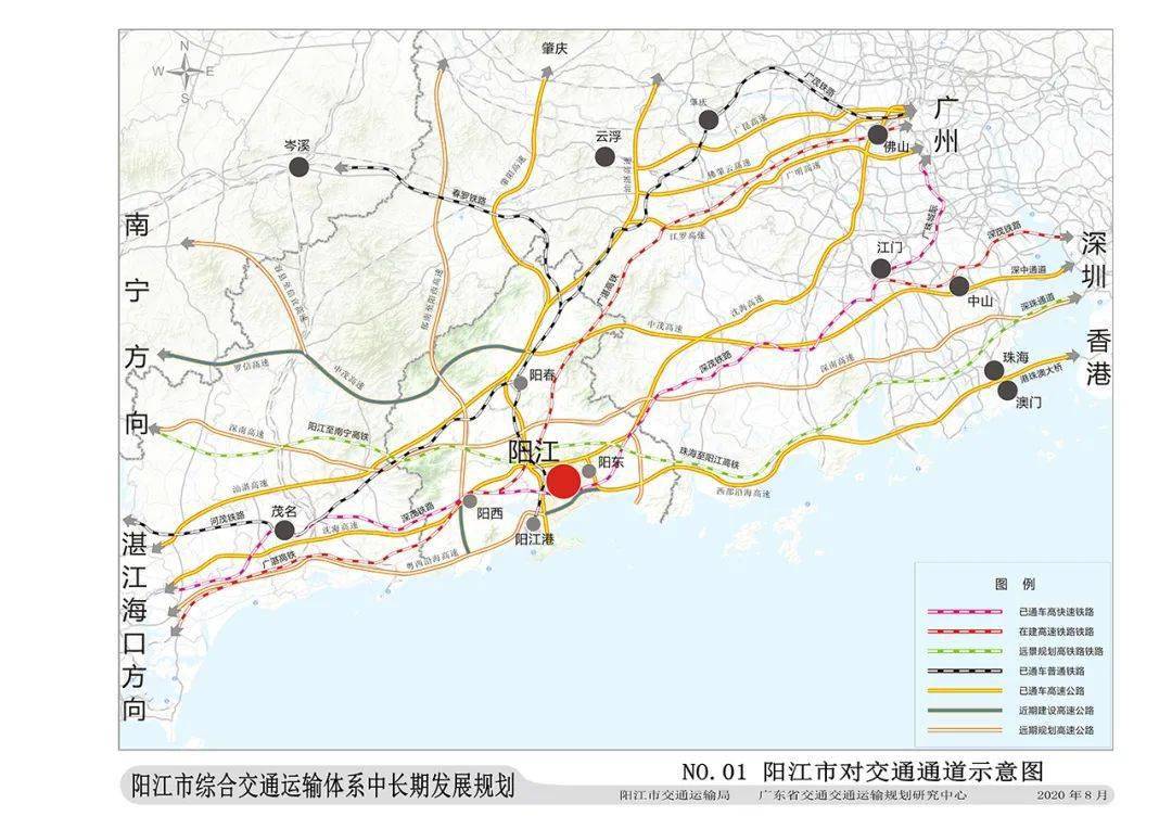 玉屏侗族自治县交通运输局发展规划展望