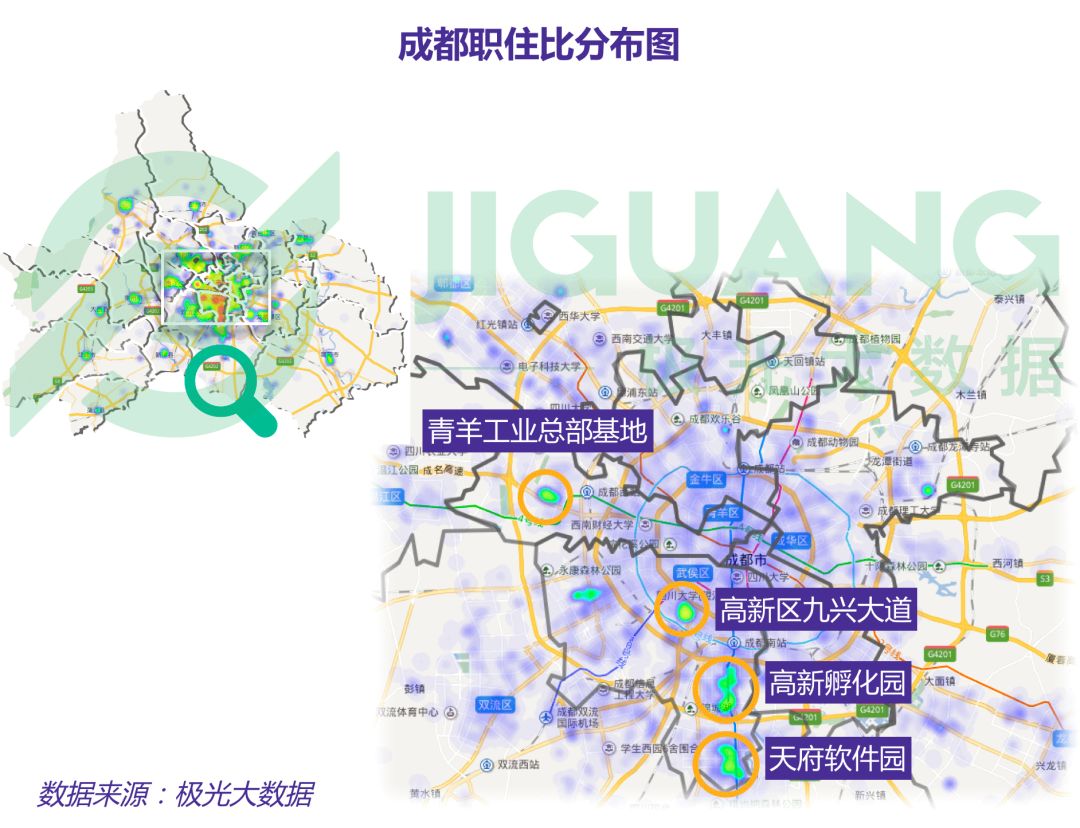 青羊区科学技术和工业信息化局最新发展规划